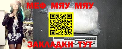 не бодяженный Кинель