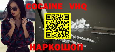 стафф Кимры