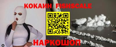 стафф Кимры