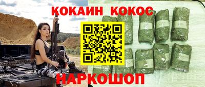 не бодяженный Кинель