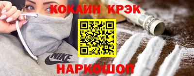 винт Кингисепп