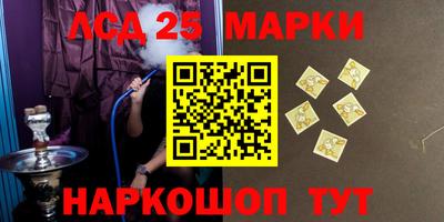 стафф Кимры
