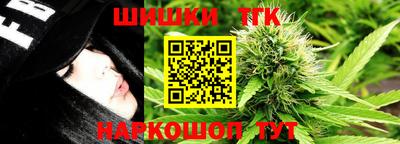 стафф Кимры