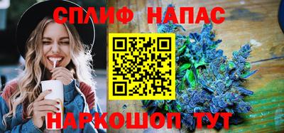винт Кингисепп