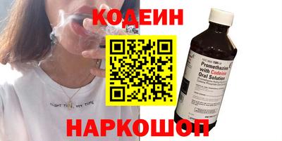 не бодяженный Кинель