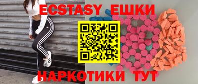 не бодяженный Кинель