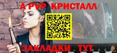 не бодяженный Кинель
