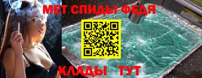 не бодяженный Кинель