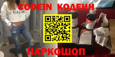 не бодяженный Кинель