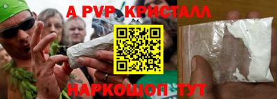 не бодяженный Кинель