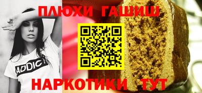 винт Кингисепп