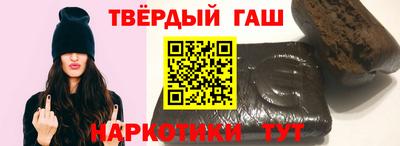 не бодяженный Кинель