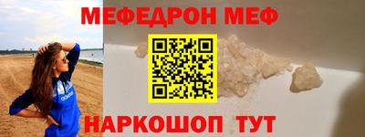 не бодяженный Кинель