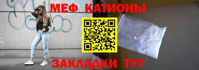 не бодяженный Кинель