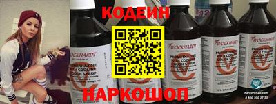 не бодяженный Кинель
