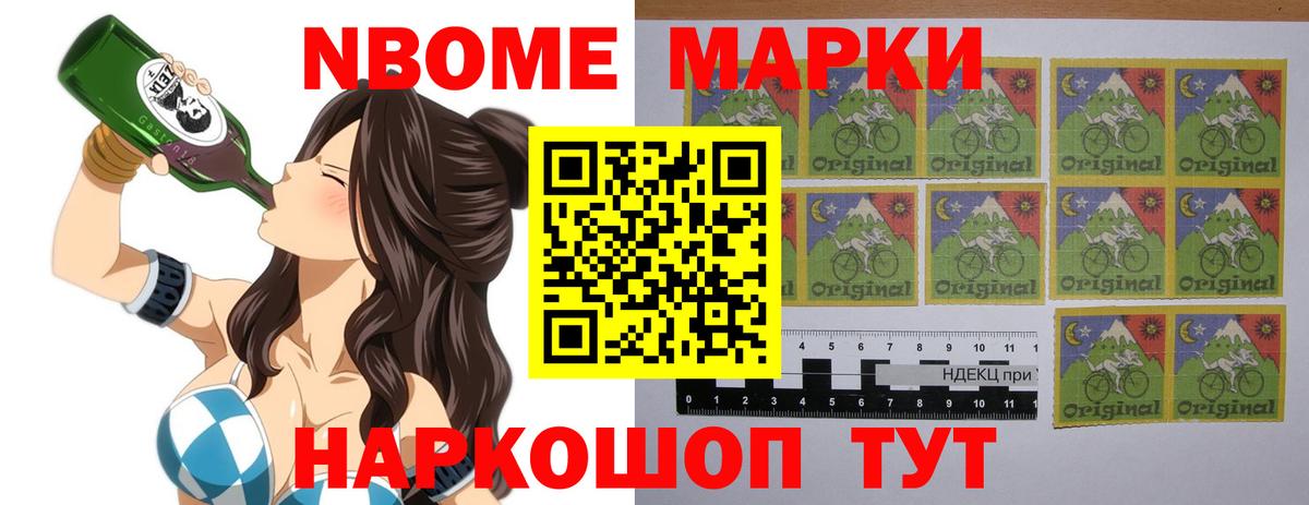 ЛСД экстази кислота Заводоуковск